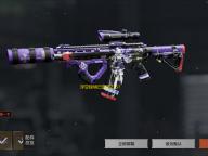 浮空秘境已邀请215 ！满级欧皇邀请码 ，填写运气爆棚